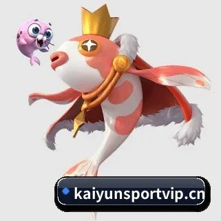 开云体育sportvip APP